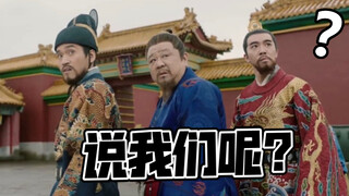 要被老朱家这三兄弟笑死了，真·塑料兄弟情。