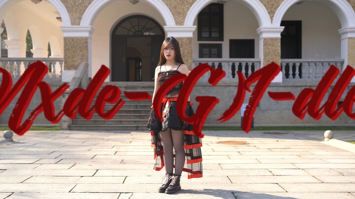16岁女高初投稿！超还原全曲翻跳《Nxde》｜橘子洲头抗冻版