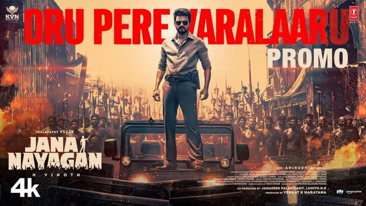 Jana Nayagan - Second Single Tamil Song Promo 4K - Thalapathy Vijay, Pooja Hegde, Anirudh, H Vinoth