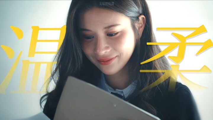 สิ่งที่เรียกว่าความรู้สึกแบบพี่สาว