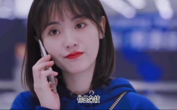 【Xing Fei】Turns out the young lady used to be a “bing,” and she even came from a circus background.