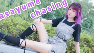 [Mingxi]★ Fairy Tail OP15★ MASAYUME CHASING [Happy Birthday to me]