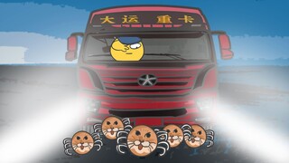 哈基米的赞歌是勇气的赞歌