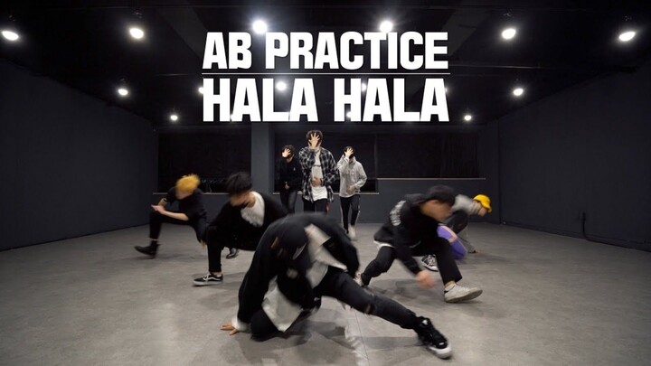 ATEEZ_-_HALA_HALA