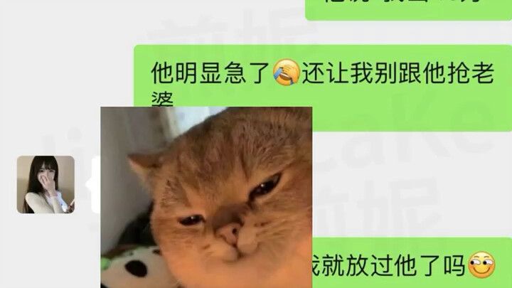 Đâu phải tự nhiên mà bảo hai người là vợ chồng đâu
