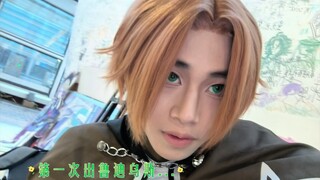 高中生第一次出鲁迪乌斯，还有好多不足啊(´･д･`)