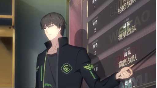 "Toàn Chức Cao Thủ" The King's Avatar |Phần 2_Clip1