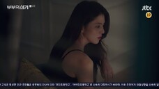 The World of The Married Episode 11