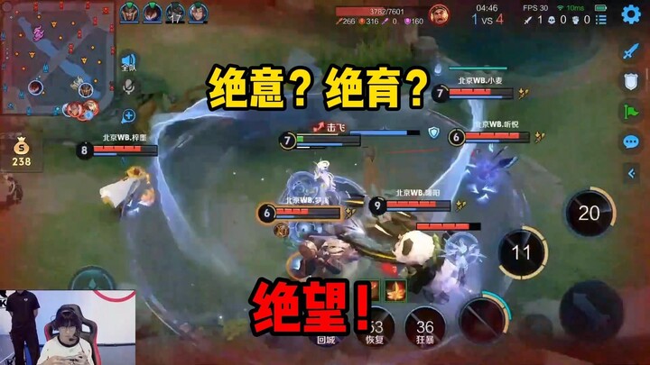 Kamu adalah seorang penembak profesional. Selanjutnya, hadapi situasi dikepung oleh lima orang dan t