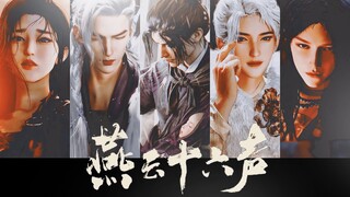 “ 少东家慢点跑，小心摔着！”