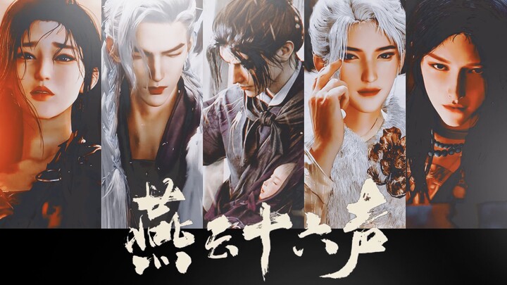 “ 少东家慢点跑，小心摔着！”