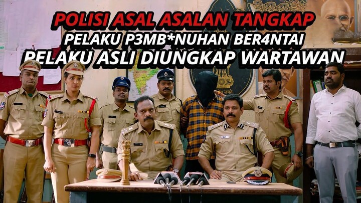 PLOT TWIST WARTAWAN CERDAS UNGKAP PELAKU SEBENARNYA