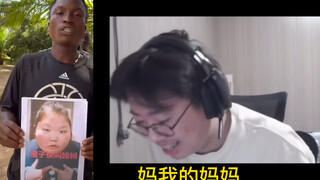 Crazy Brother and Dilraba Dilmurat linked up and asked their mother to add WeChat to prepare for the