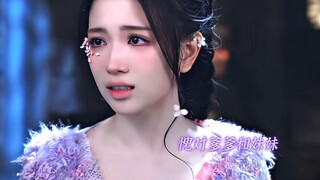 阿烁和阿曦终于要相认了