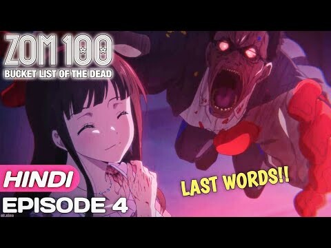 Zom 100: Bucket list of the dead Episode 4 Explained in Hindi | Anime in Hindi | Anime Explore