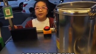 高手过招，稍有不慎，辈分不保。