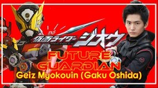 FUTURE GUARDIAN LEGENDADO - Geiz Myokouin (Gaku Oshida)