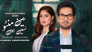 Main Manto nhi hoon ep 02