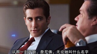一起来看影视中的撩妹骚操作，可恶，竟然被他们撩到了！