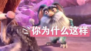 姐，哪有你这样玩的