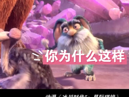 姐，哪有你这样玩的