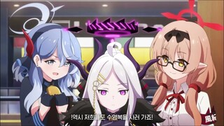 블루 아카이브 New 여름 애니메이션 PV 공개