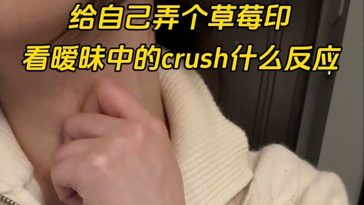 Nước mắt của chàng trai, còn của nàng thì...