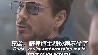 男人最大的痛：关键时刻硬不起来，超级英雄来了也没辙