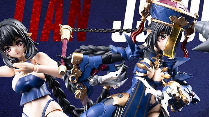 Lini model pertama Hemoline, Jiulian Rap Collage, gaya domestik memimpin seni baru dalam bermain mod