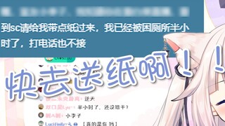 [Mashiro Kanon/Familiar] เรื่องตลกเก่าๆ เป็นเรื่องใหม่ โลลิต้าญี่ปุ่นหัวเราะออกมาดังๆ