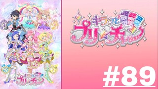 KIRATTO PRI☆CHAN - Episode 89 (English Sub)