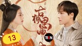 🇨🇳 An Ancient Love Song (2023) Episode 13 (Eng Sub)