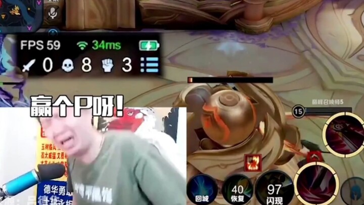 【Adegan Legendaris Mobile Legends】Adegan‑adegan operasi kelas atas dari berbagai streamer....