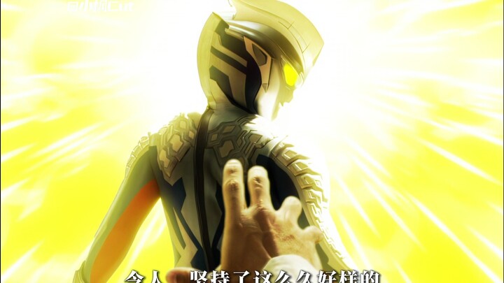 “我还想再一次守护！”
