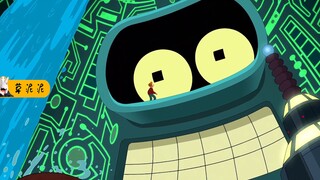 [Grass] Bender transcends the universe and becomes an intelligent god, even creating galaxies with j