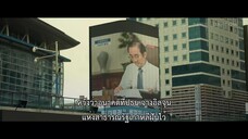 The Whirlwind (2024) แผนพลิกอำนาจ EP 3 [ซับไทย]