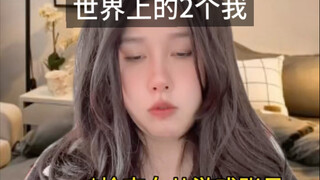 The stricter parents are, the more rebellious children become.