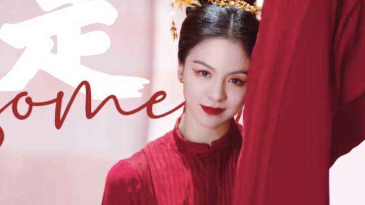 [Tang Shiyi] Is it the wind or the flag that moves? Is reincarnation different?