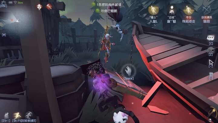 Tôi tránh mũi nhọn của anh ta ư?