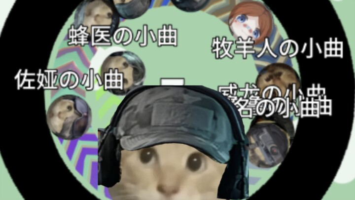 مسابقة الأغاني الصغيرة لعمّال عملية دلتا