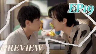 EP19 Revenged Love  🇨🇳 BL (2025)