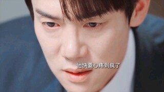 When he found out that the heroine could speak but had hidden it for 20 years, the hero kept testing