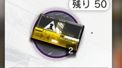 【明日方舟】这也许就是我来日服的原因吧！