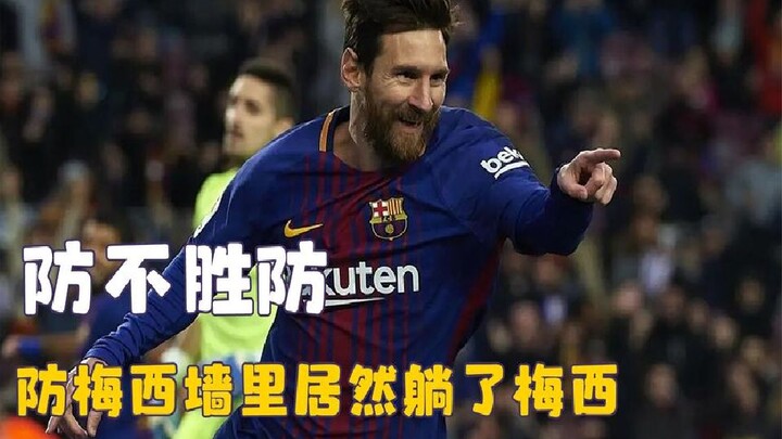 You dug the hole, you have to fill it yourself—Messi ended up lying inside the “anti-Messi wall,” an
