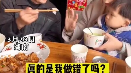 Kalau dipikir-pikir, sayur-sayuran itu juga pasti kotor karena terkena air liur.