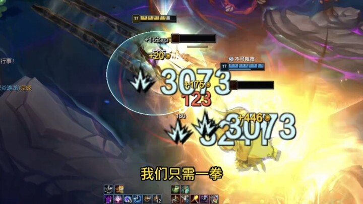 Chỉ cần biết chịu đòn là chơi được Renekton