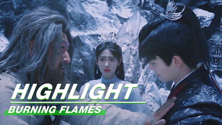 Highlight EP37：伍赓与心月葵对战  子羽战胜真禅圣王 | 烈焰 | Burning Flames | iQIYI