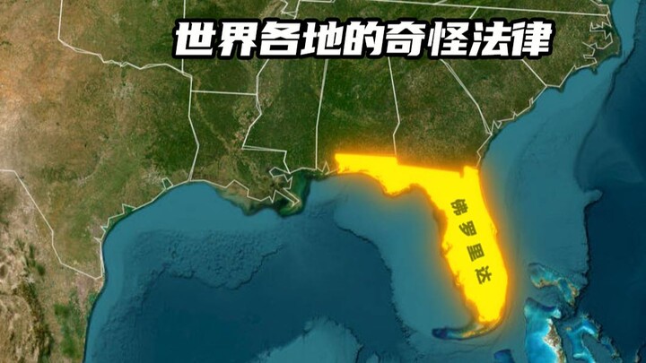 Weird Laws Around the World