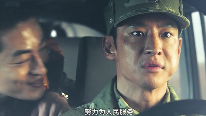 Nonton langsung habis film Korea “Bebas”, biaya produksi 20 miliar, karya sutradara debut Lee Jung-j