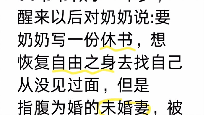 Những khoảnh khắc hài hước hàng ngày của ông bà 90 tuổi